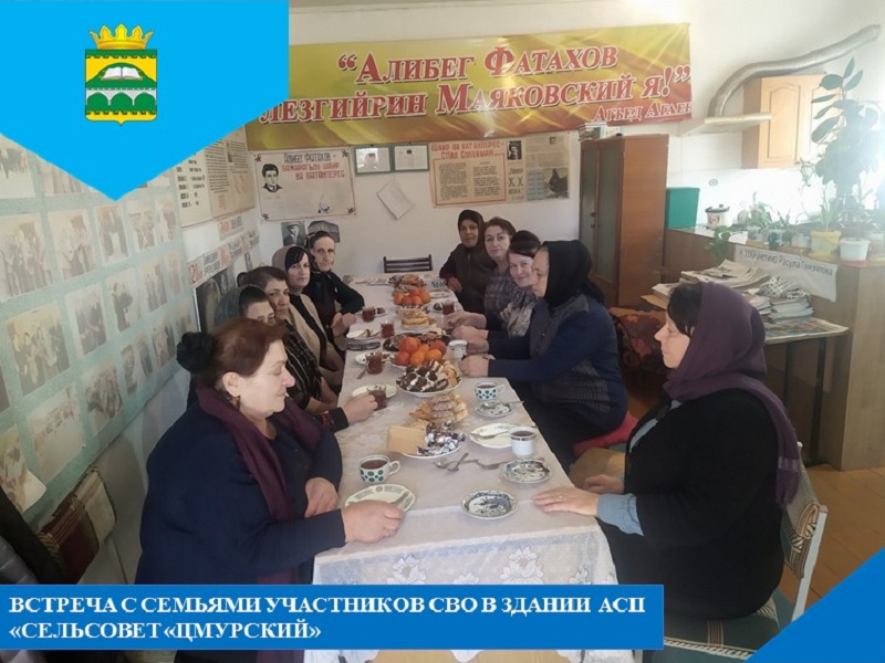 ПРЕДНОВОГОДНИЙ СЛАДКИЙ СТОЛ ДЛЯ СЕМЕЙ УЧАСТНИКОВ СВО.